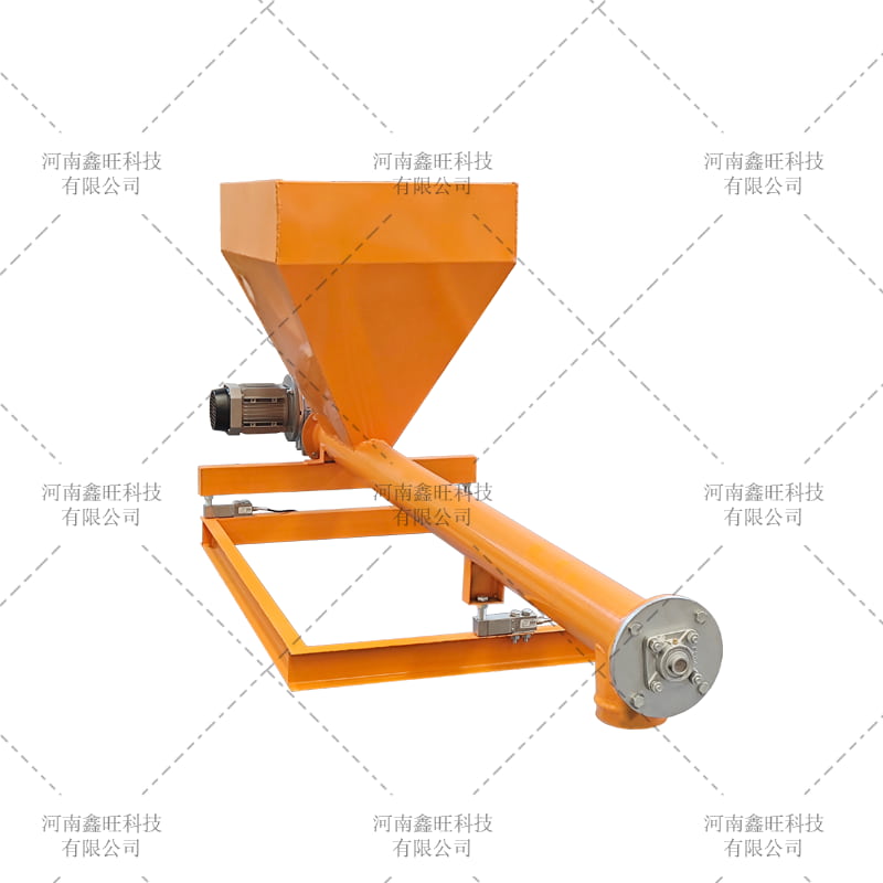 称重螺旋输送机